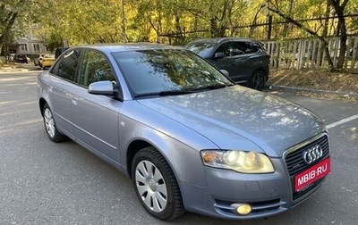 Audi A4, 2006 год, 990 000 рублей, 1 фотография