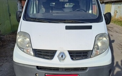 Renault Trafic, 2008 год, 950 000 рублей, 1 фотография