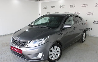 KIA Rio III рестайлинг, 2013 год, 809 000 рублей, 1 фотография