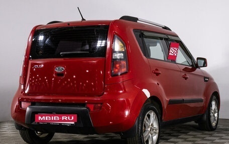 KIA Soul I рестайлинг, 2011 год, 5 фотография