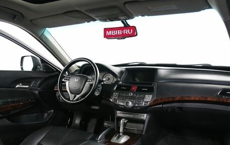 Honda Crosstour I рестайлинг, 2012 год, 2 165 000 рублей, 5 фотография