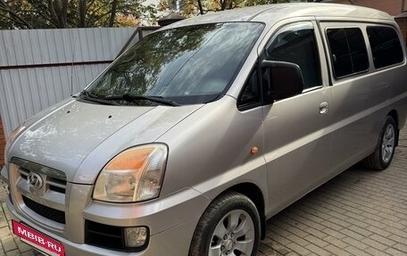 Hyundai H-1 II рестайлинг, 2005 год, 930 000 рублей, 3 фотография