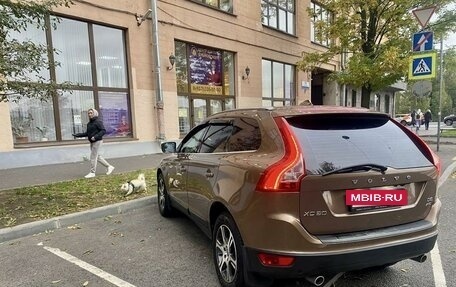 Volvo XC60 II, 2011 год, 1 820 000 рублей, 6 фотография