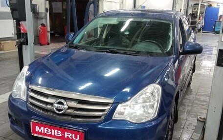 Nissan Almera, 2014 год, 695 000 рублей, 1 фотография