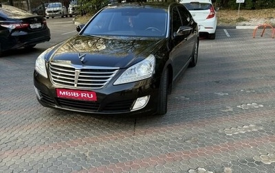 Hyundai Equus II, 2013 год, 1 500 000 рублей, 1 фотография