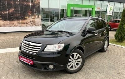 Subaru Tribeca I рестайлинг, 2008 год, 882 353 рублей, 1 фотография