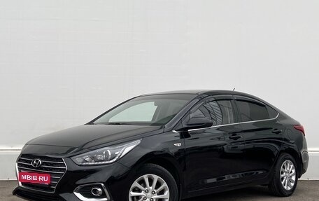 Hyundai Solaris II рестайлинг, 2020 год, 1 553 500 рублей, 1 фотография