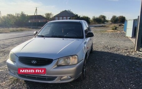 Hyundai Accent II, 2005 год, 375 000 рублей, 3 фотография