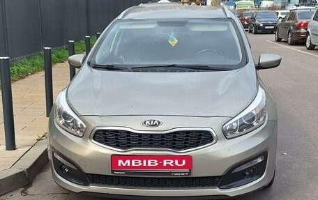 KIA cee'd III, 2016 год, 1 520 000 рублей, 3 фотография