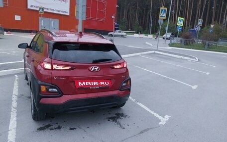 Hyundai Kona I, 2019 год, 2 380 000 рублей, 5 фотография