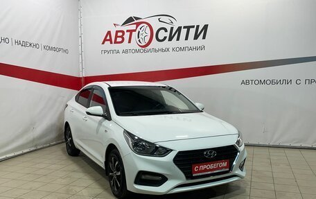 Hyundai Solaris II рестайлинг, 2017 год, 1 250 000 рублей, 3 фотография