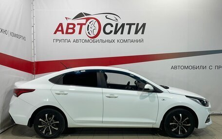 Hyundai Solaris II рестайлинг, 2017 год, 1 250 000 рублей, 4 фотография