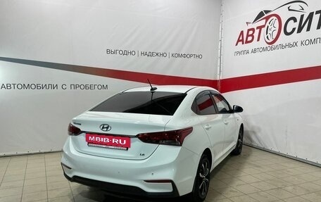 Hyundai Solaris II рестайлинг, 2017 год, 1 250 000 рублей, 5 фотография