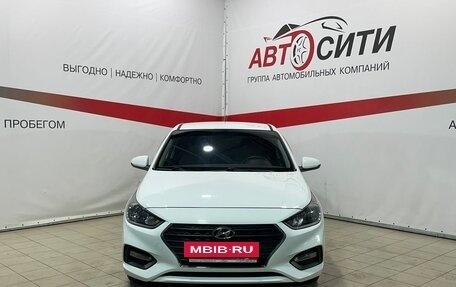 Hyundai Solaris II рестайлинг, 2017 год, 1 250 000 рублей, 2 фотография