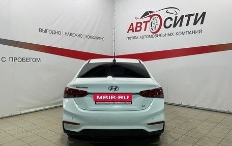 Hyundai Solaris II рестайлинг, 2017 год, 1 250 000 рублей, 6 фотография