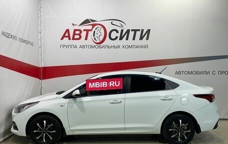 Hyundai Solaris II рестайлинг, 2017 год, 1 250 000 рублей, 7 фотография