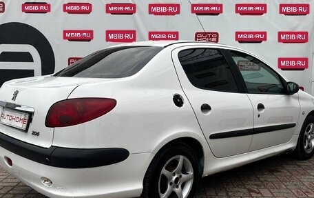 Peugeot 206, 2007 год, 264 990 рублей, 6 фотография