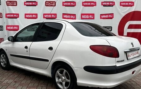 Peugeot 206, 2007 год, 264 990 рублей, 4 фотография