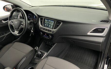 Hyundai Solaris II рестайлинг, 2020 год, 1 553 500 рублей, 8 фотография