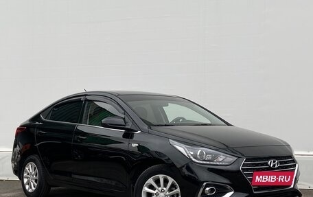 Hyundai Solaris II рестайлинг, 2020 год, 1 553 500 рублей, 3 фотография