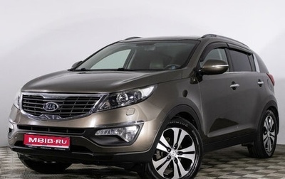 KIA Sportage III, 2010 год, 1 399 777 рублей, 1 фотография