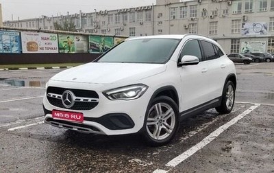 Mercedes-Benz GLA, 2020 год, 3 700 000 рублей, 1 фотография