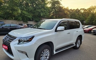 Lexus GX II, 2021 год, 9 500 000 рублей, 1 фотография