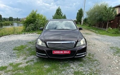 Mercedes-Benz C-Класс, 2012 год, 1 650 000 рублей, 1 фотография