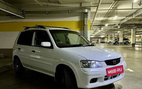 Mazda Demio III (DE), 2000 год, 349 990 рублей, 2 фотография