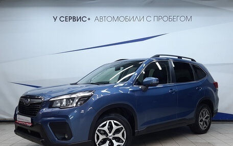 Subaru Forester, 2020 год, 3 370 000 рублей, 1 фотография