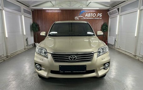 Toyota RAV4, 2011 год, 1 750 000 рублей, 3 фотография