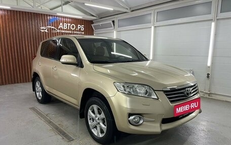 Toyota RAV4, 2011 год, 1 750 000 рублей, 2 фотография