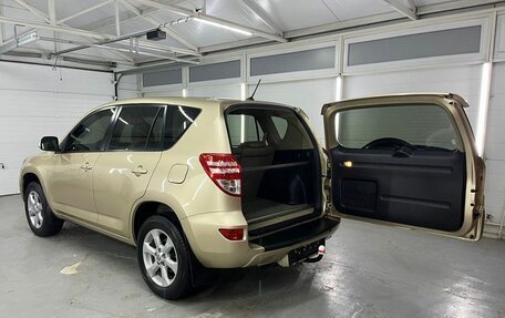 Toyota RAV4, 2011 год, 1 750 000 рублей, 6 фотография