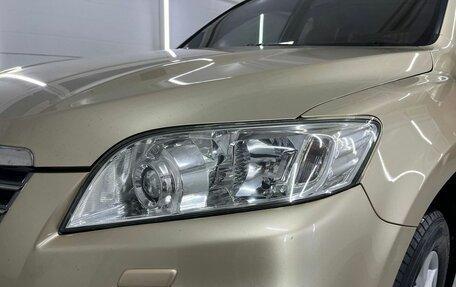 Toyota RAV4, 2011 год, 1 750 000 рублей, 34 фотография