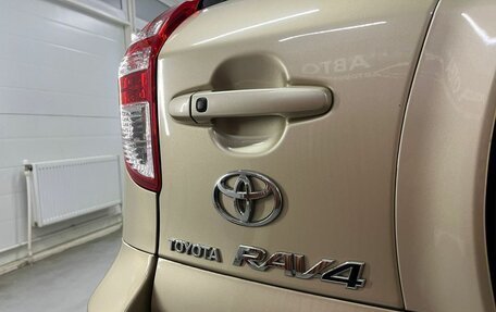 Toyota RAV4, 2011 год, 1 750 000 рублей, 37 фотография