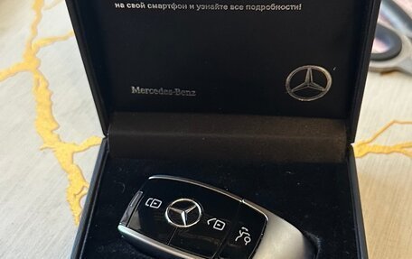 Mercedes-Benz E-Класс, 2019 год, 3 295 000 рублей, 17 фотография