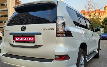 Lexus GX II, 2021 год, 9 500 000 рублей, 4 фотография