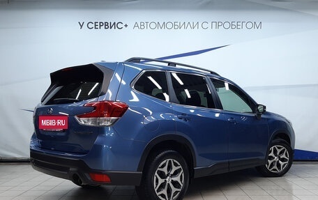 Subaru Forester, 2020 год, 3 370 000 рублей, 3 фотография