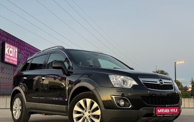 Opel Antara I, 2014 год, 1 597 000 рублей, 1 фотография