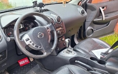 Nissan Qashqai, 2007 год, 1 фотография