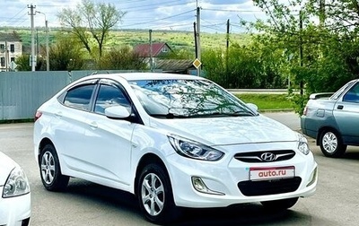 Hyundai Solaris II рестайлинг, 2012 год, 730 000 рублей, 1 фотография