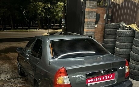 Hyundai Accent II, 2005 год, 455 000 рублей, 23 фотография