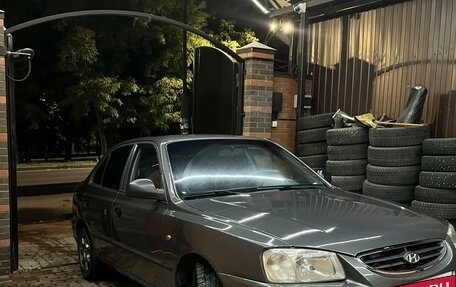 Hyundai Accent II, 2005 год, 455 000 рублей, 25 фотография