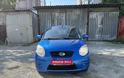 KIA Picanto I, 2010 год, 480 000 рублей, 1 фотография