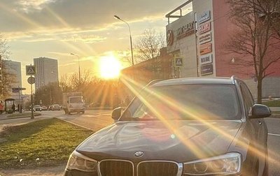 BMW X3, 2017 год, 3 100 000 рублей, 1 фотография