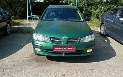 Nissan Almera, 2001 год, 300 000 рублей, 1 фотография