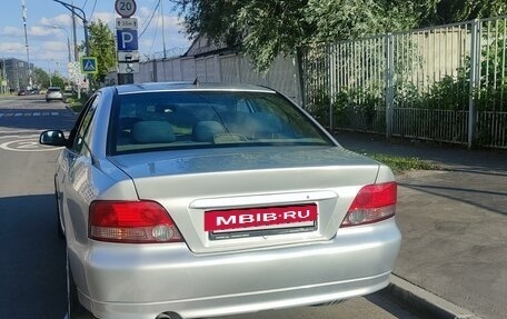 Mitsubishi Galant VIII, 2002 год, 370 000 рублей, 6 фотография