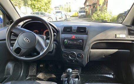 KIA Picanto I, 2010 год, 480 000 рублей, 7 фотография