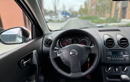 Nissan Qashqai, 2010 год, 1 145 000 рублей, 7 фотография