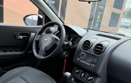 Nissan Qashqai, 2010 год, 1 145 000 рублей, 5 фотография